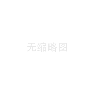 现代生物科技与营养学的结合